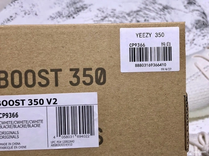 White CP9366 Yeezy 350 Boost V2 Cream Adidas 0805
